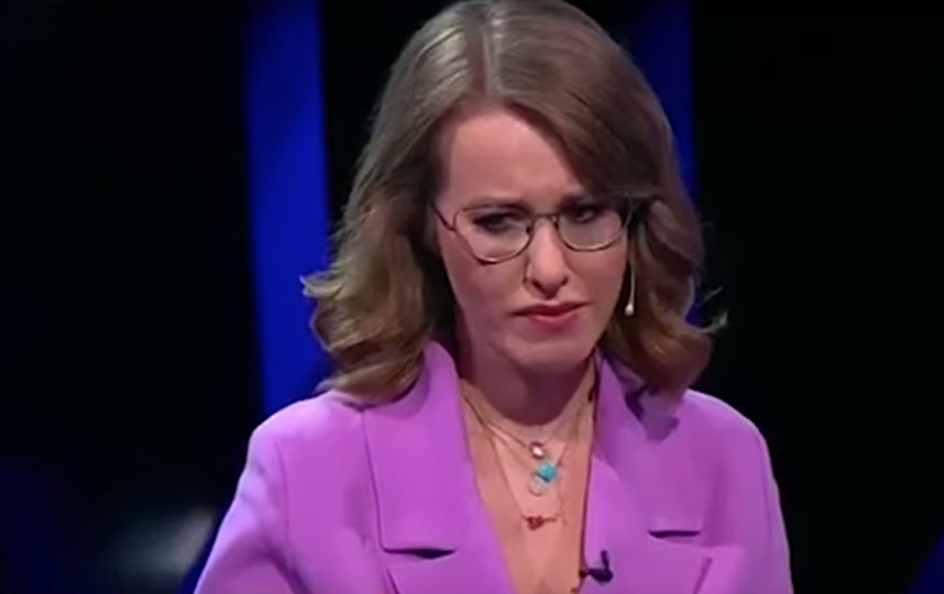 Всения Собчак. Фото Скриншот Youtube