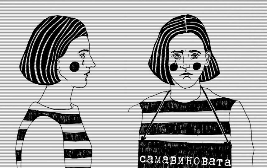 Открытка для депутата. Фото Злата Улитина