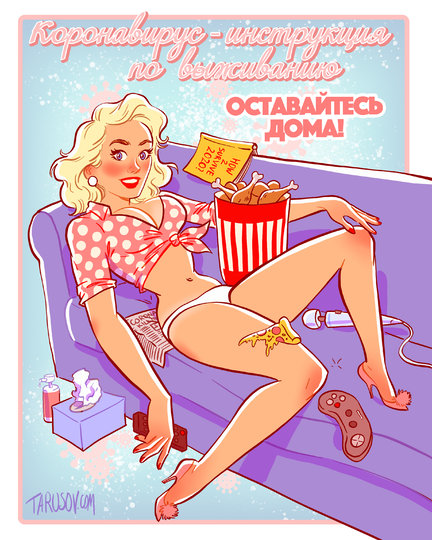 Памятки Андрея Тарусова. Фото предоставил Андрей Тарусов