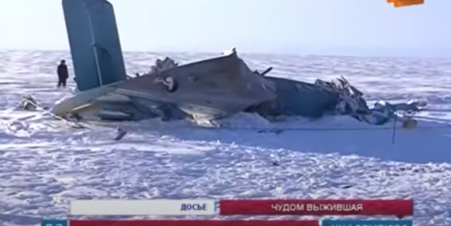 Самолёт с Асем Шаяхметовой разбился у рудника – пилоты не увидели вовремя землю из-за тумана.