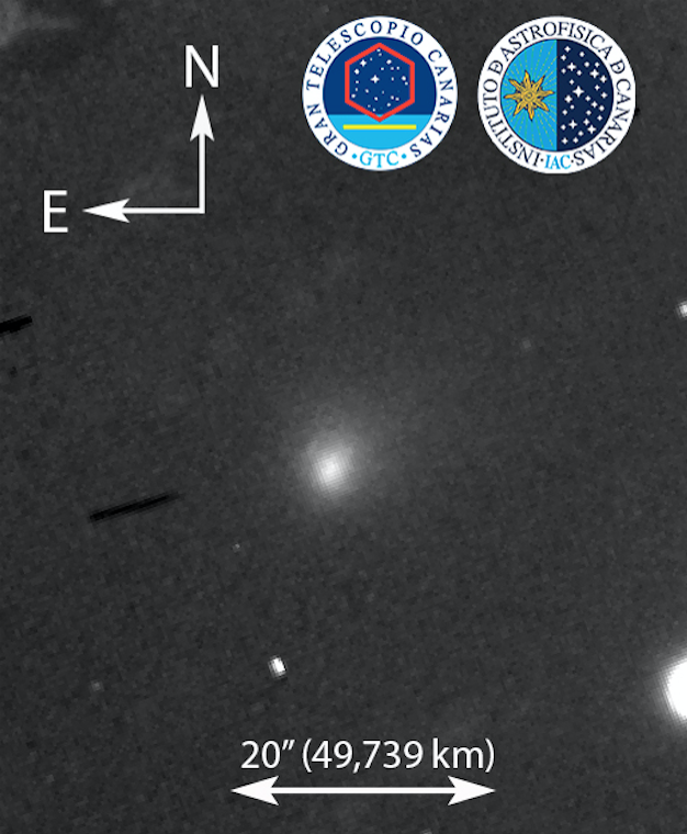 Астрономы провели наблюдения первой межзвёздной кометы