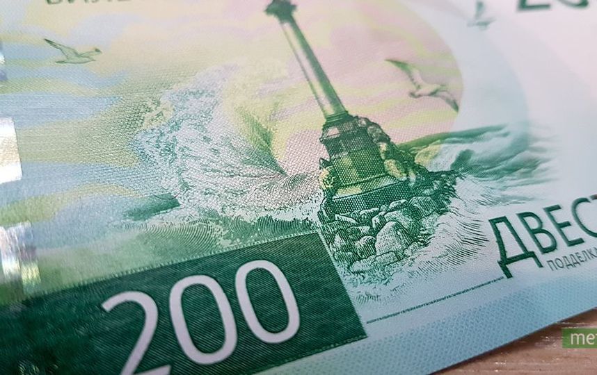 В Минтруде предложили повысить штрафы за ущемление прав людей с инвалидностью
