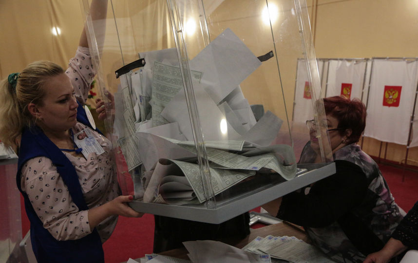 Выборы президента состоялись 18 марта. Фото AFP