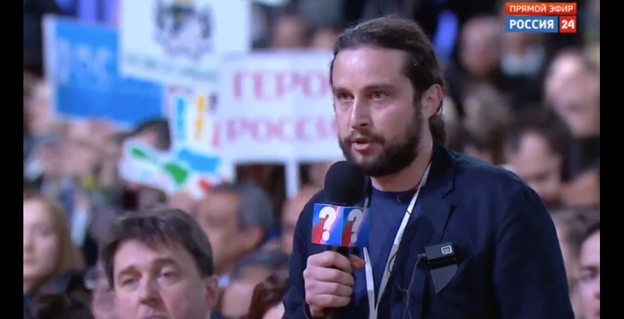 Большая пресс-конференция Владимира Путина. Фото https://www.vesti.ru/onair/