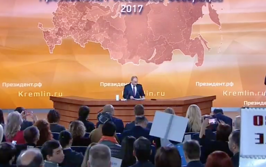 Большая пресс-конференция Владимира Путина. Фото https://www.vesti.ru/onair/