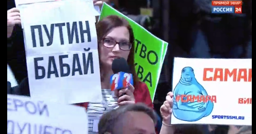 Большая пресс-конференция Владимира Путина. Фото https://www.vesti.ru/onair/