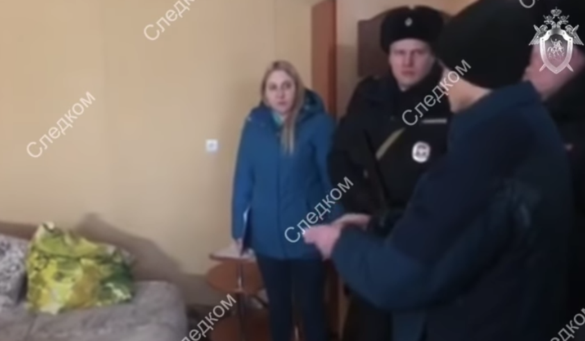 Место преступления. Фото скриншот видео СК, youtube.com/watch?v=Rlipry8FpCA