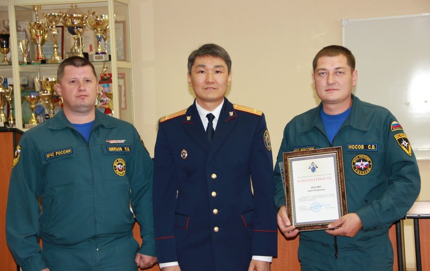 В Пермском крае вручили награду пожарному за спасение женщины от налётчика