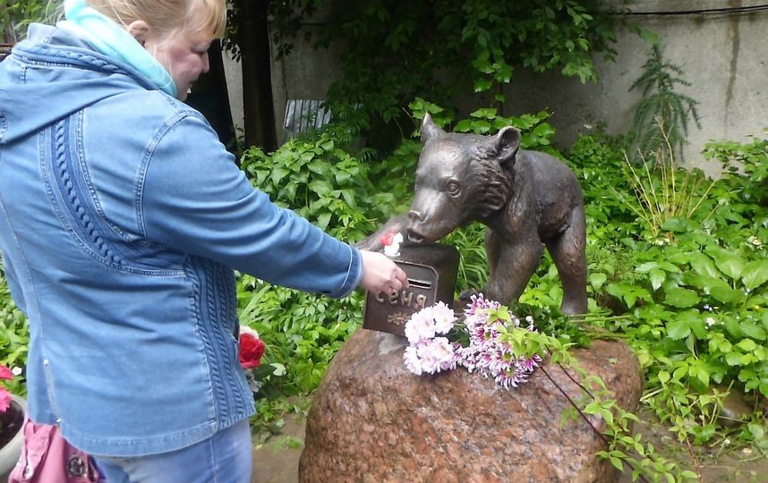 Сеня теперь отвечает за почтовый ящик. Фото Предоставлено центром