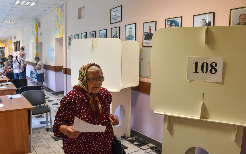 В России проходит Единый день голосования. Фото AFP