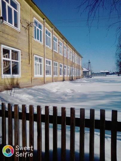 Школа в Ершово. Фото предоставила Татьяна Апаликова