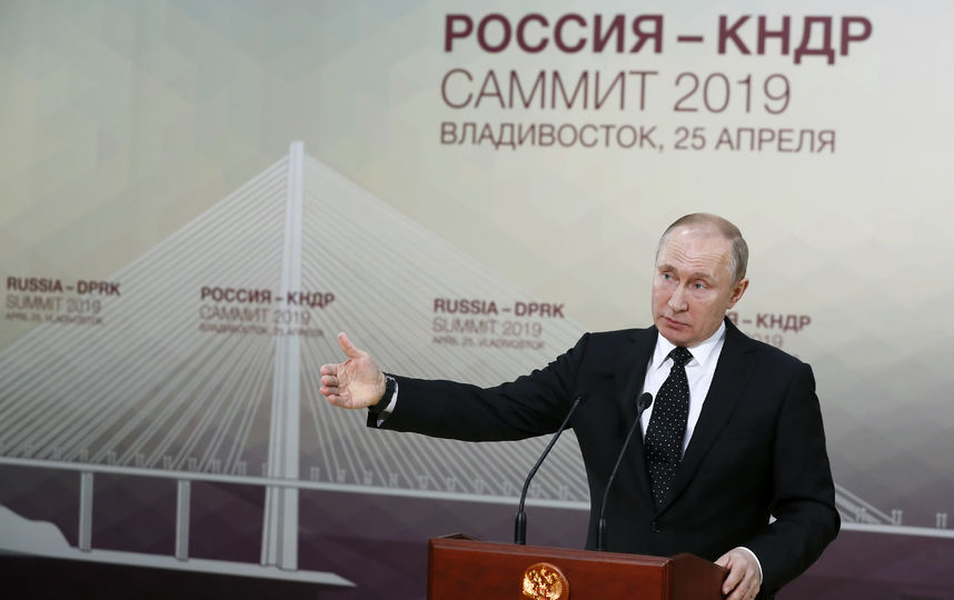 Владимир Путин и Ким Чен Ын. Фото AFP