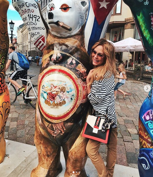 Юлия Началова, архивное фото. Фото скриншот https://www.instagram.com/julianachalova/?hl=ru