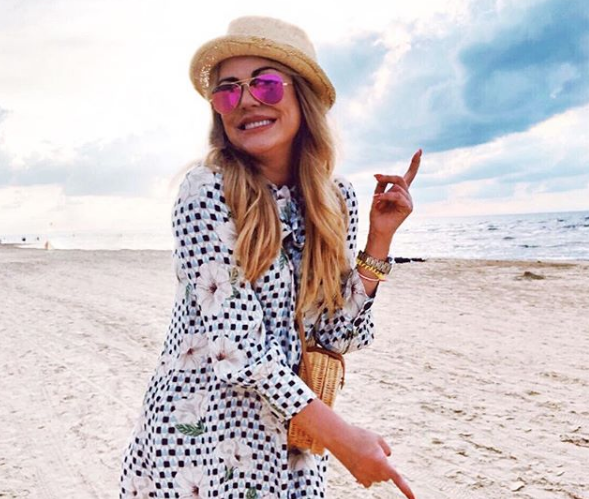 Юлия Началова, архивное фото. Фото скриншот https://www.instagram.com/julianachalova/?hl=ru