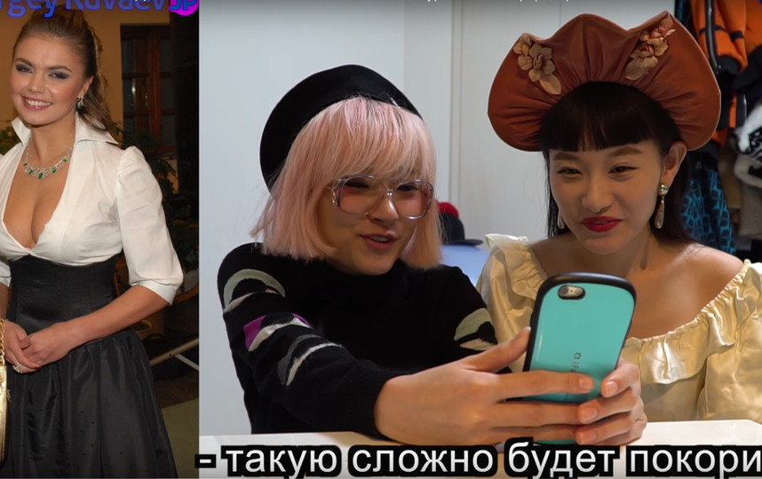 Реакция японок на известных россиянок. Фото Скриншот Youtube
