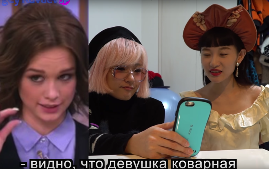 Реакция японок на известных россиянок. Фото Скриншот Youtube