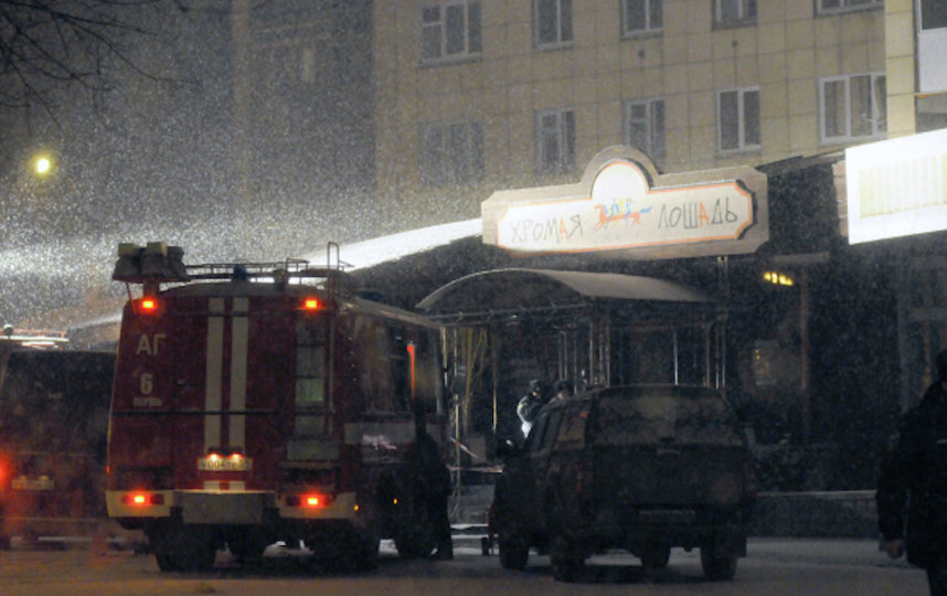 Клуб "Хромая лошадь". Фото РИА Новости