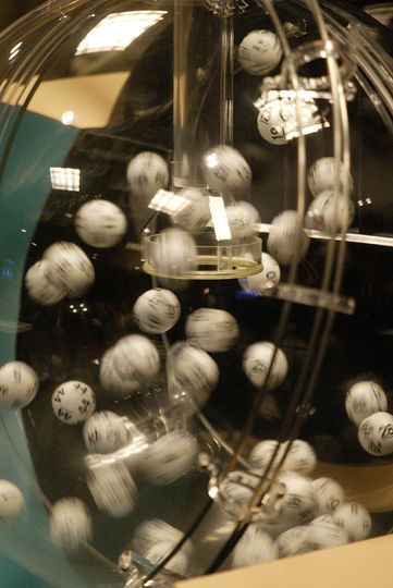 Имя счастливчика пока неизвестно. Фото Getty