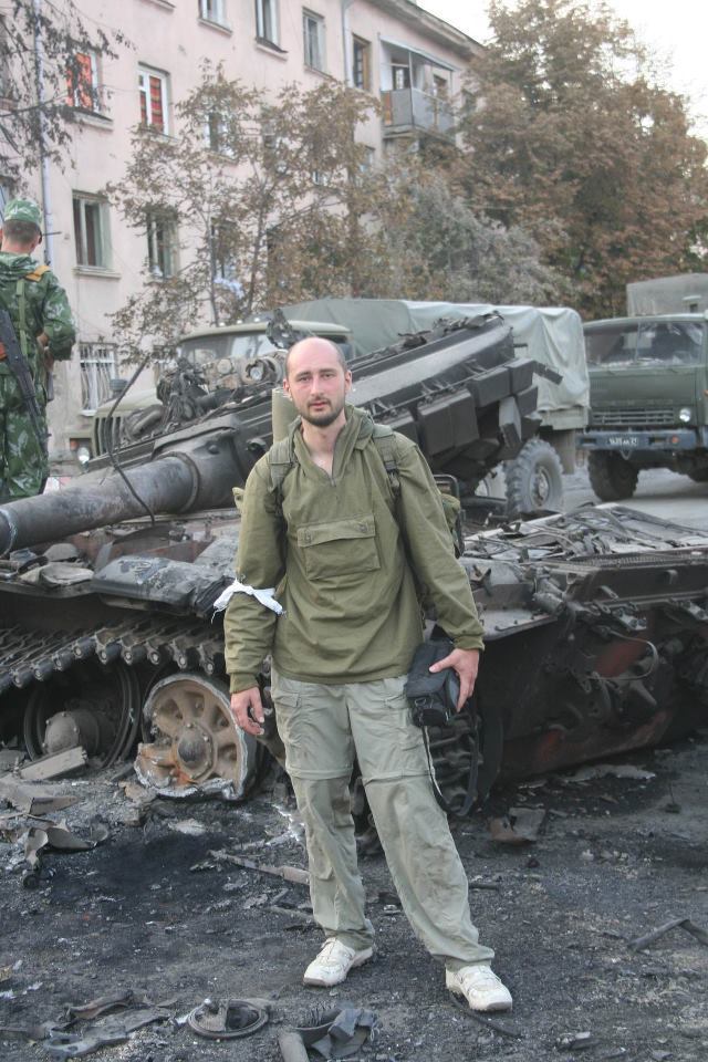 Журналист Бабченко, не пожалевший о гибели Ту-154 в Чёрном море, убит в Киеве