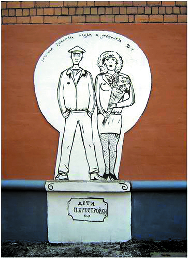 Дети перестройки. Квартал Спортивная находится на границе некогда криминогенного района Чуркина и более благополучного центра. Фото предоставлено сообществом 33+1