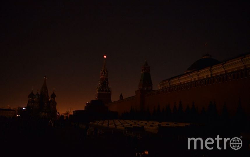 Акция "Час Земли" на Красной площади. Фото Василий Кузьмичёнок., "Metro"