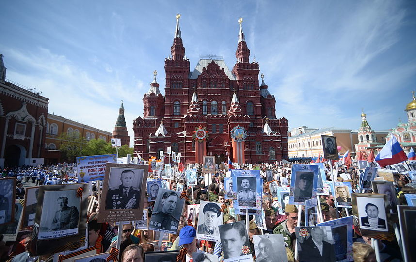 Акция "Бессмертный полк". Фото Getty
