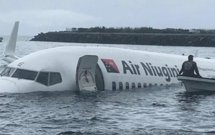 Скриншот twitter.com/airwaysmagazine. Фото Bill Davis