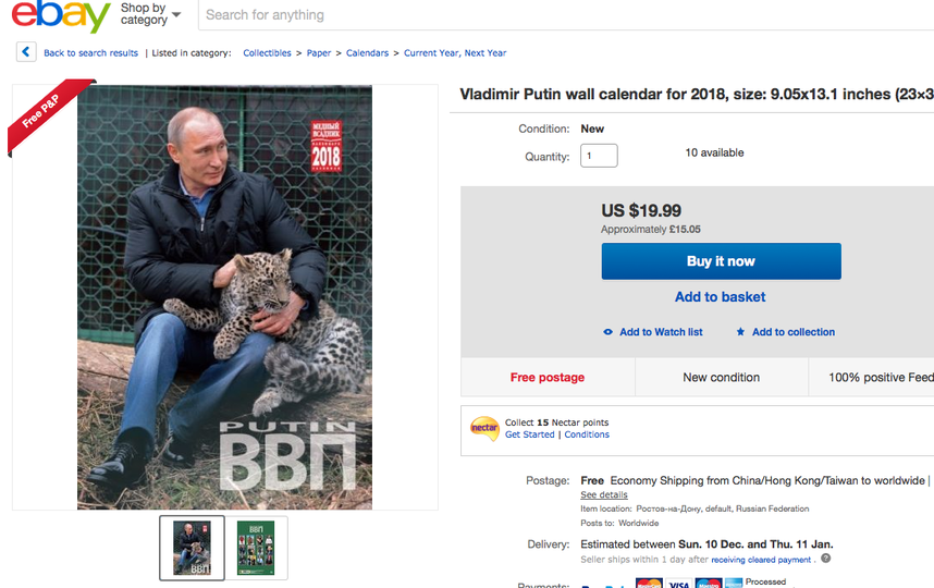 Календарь на 2018 год с президентом России Владимиром Путиным. Фото www.ebay.co.uk