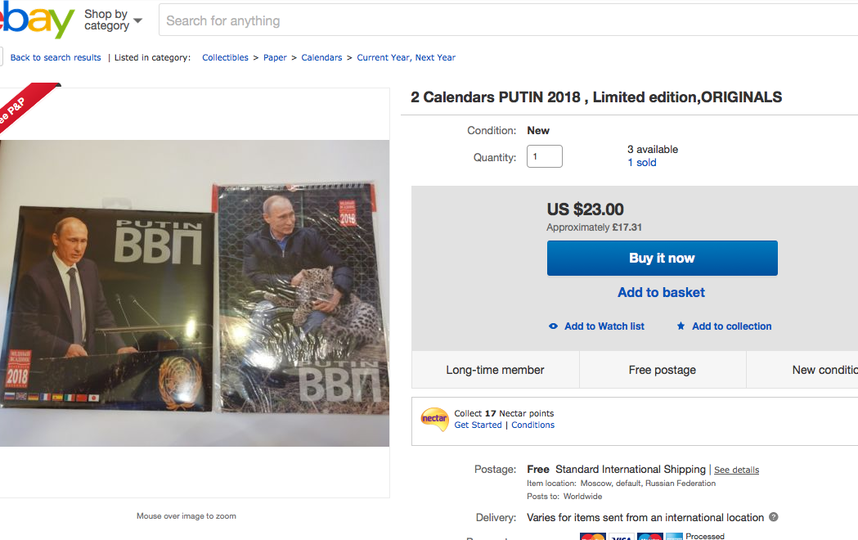 Календарь на 2018 год с президентом России Владимиром Путиным. Фото www.ebay.co.uk