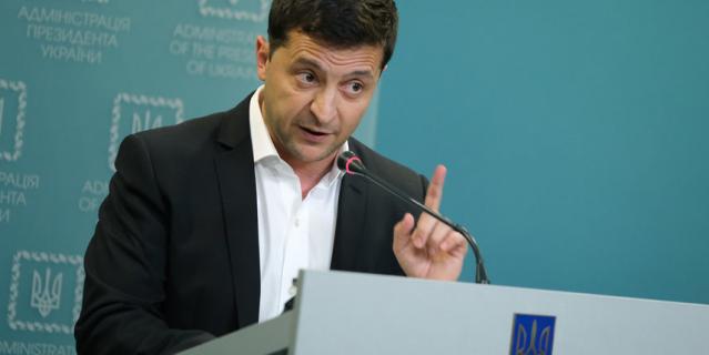 Владимир Зеленский.