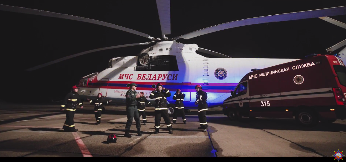 В ролике приняли участие работники МЧС и члены их семей. Фото Скриншот https://www.youtube.com/watch?v=3u4xVV7y1Bo, Скриншот Youtube