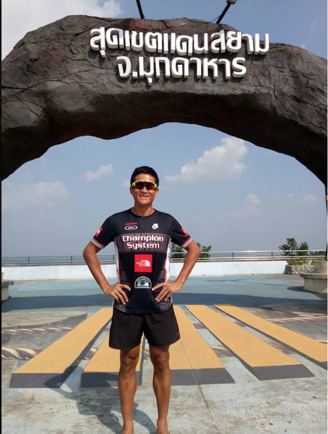 Саман Кунан. Фото Скриншот facebook.com/profile.php?id=100011469998792