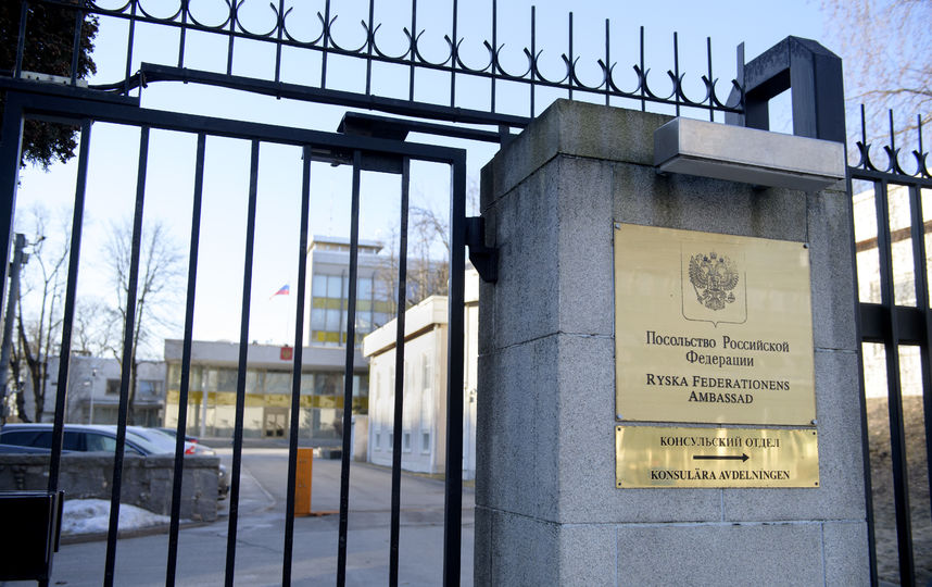 Дело Скрипаля: К высылке российских дипломатов присоединяются новые страны