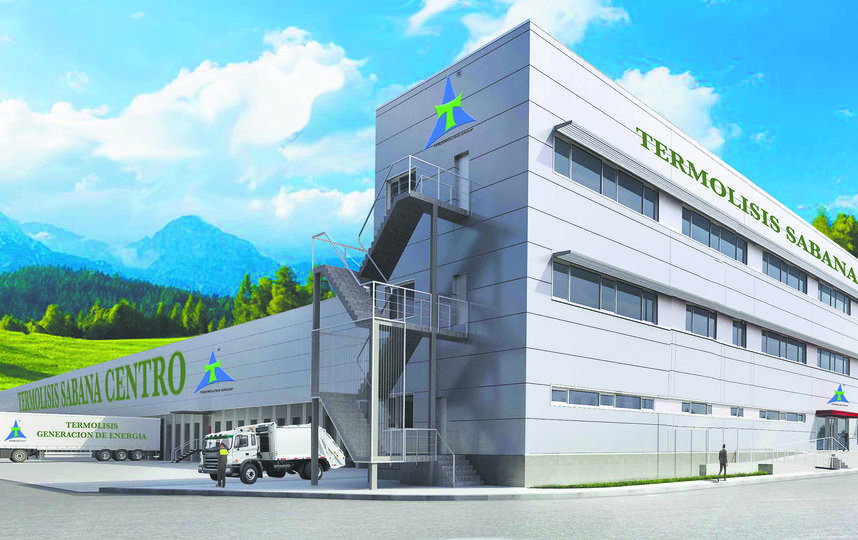 Колумбия. Фото предославлено героями публикации