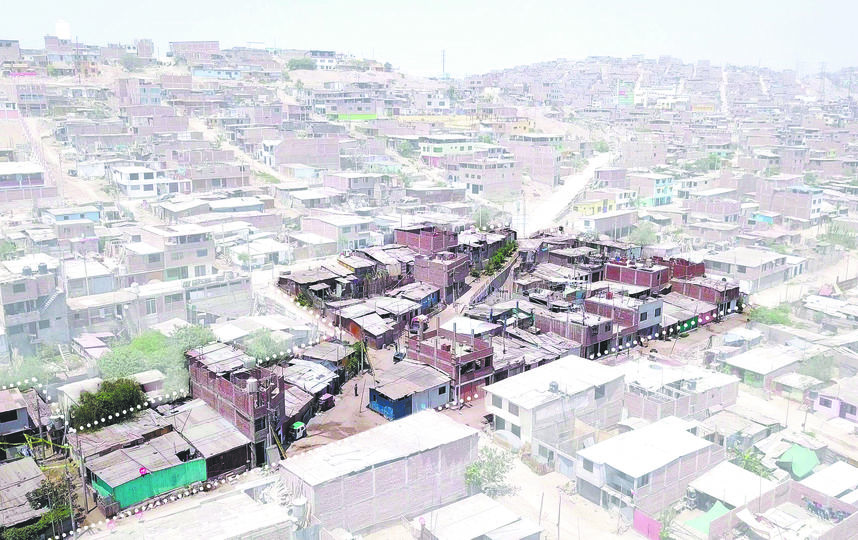 Перу. Фото предославлено героями публикации