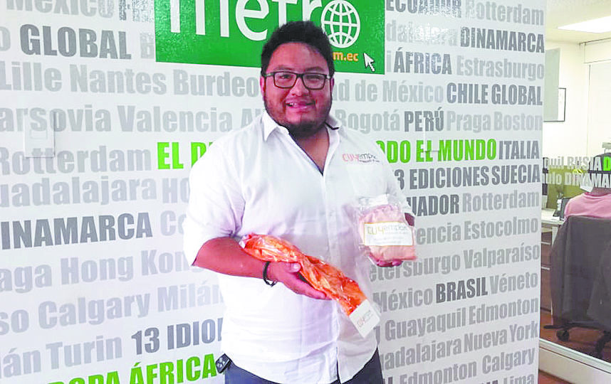 Эквадор. Фото предославлено героями публикации