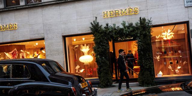 Бутик модного Дома Hermes.
