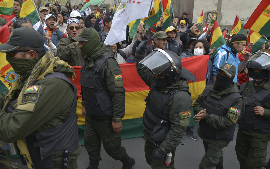 Протесты в Боливии. Фото AFP