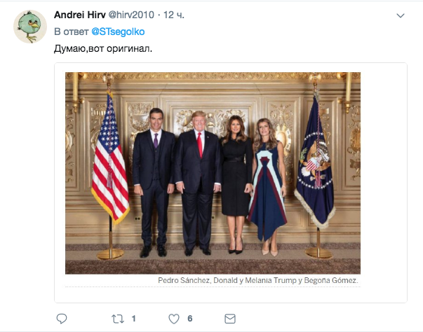 Скриншот twitter.