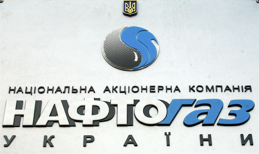 "Газпром" выплатил украинскому "Нафтогазу" 2,9 миллиарда долларов