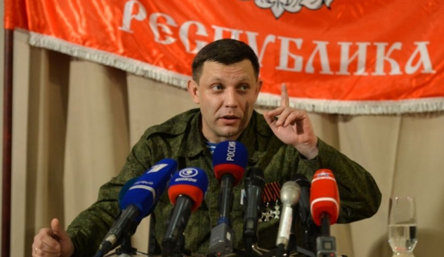 Глава ДНР Александр Захарченко погиб в результате взрыва