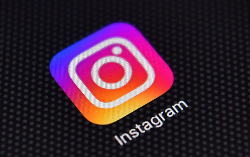 Instagram представил новую функцию для общения