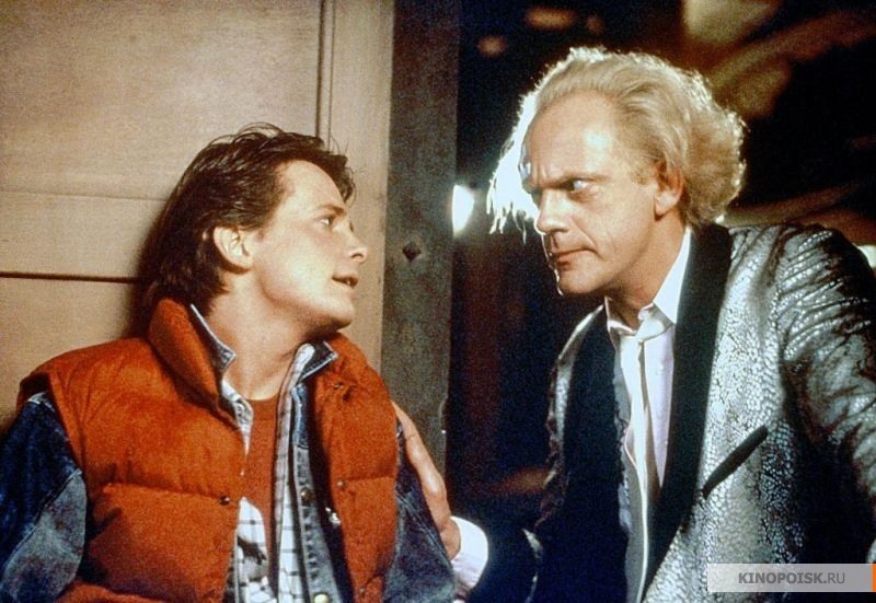 Кадр из фильма "Назад в будущее", 1985 год. Фото «Другое кино», kinopoisk.ru