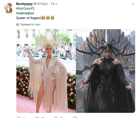 Скриншот twitter.