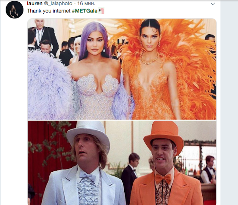 Скриншот twitter.
