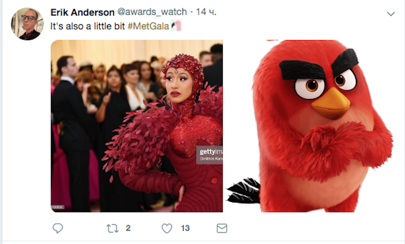 Скриншот twitter.