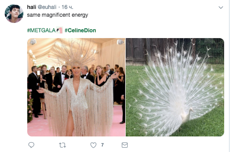 Скриншот twitter.