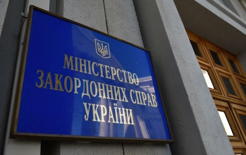 Киев направил ноту Москве по освобождению украинских моряков