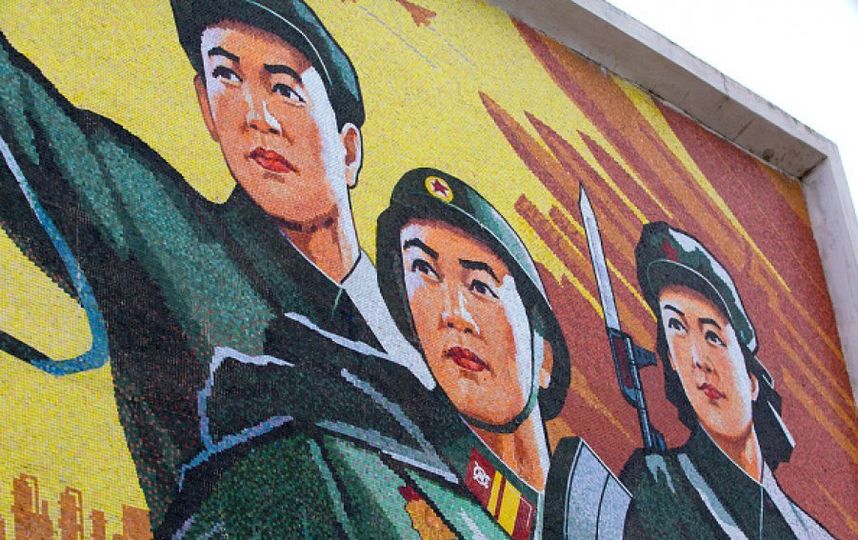 Иллюстрация. Фото Getty