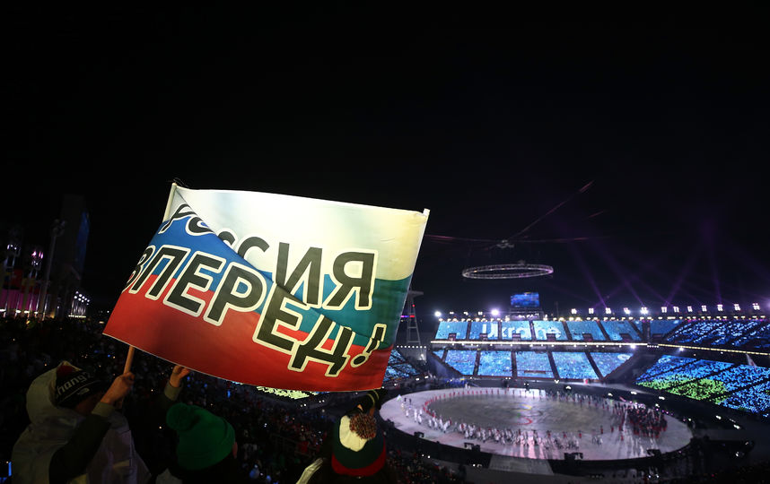 Церемония открытия Зимних Олимпийских игр-2018. Фото Getty